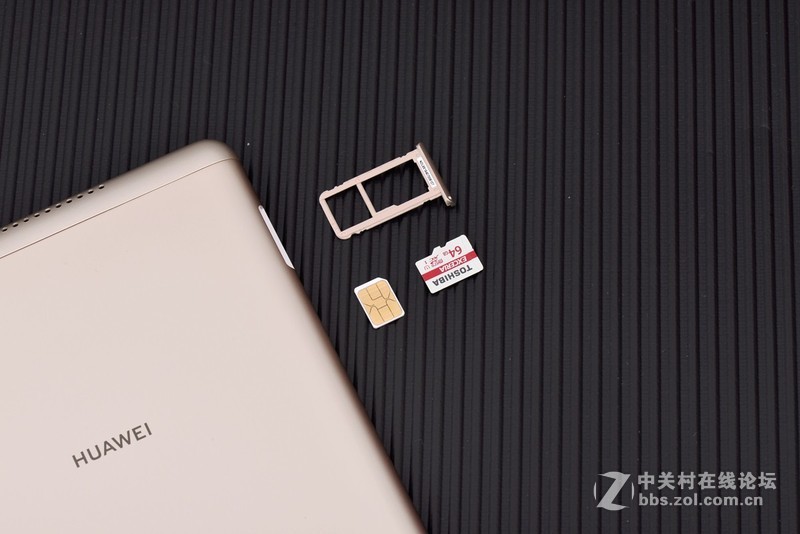 不做泡面神器，会减肥的语音智能平板华为M5青春版