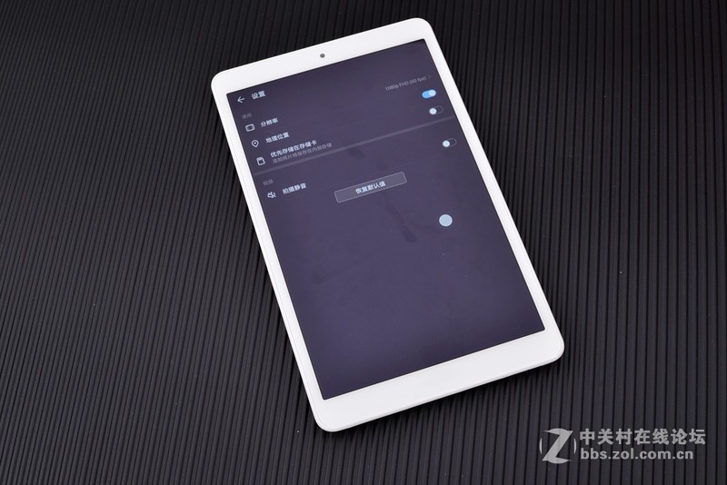 不做泡面神器，会减肥的语音智能平板华为M5青春版