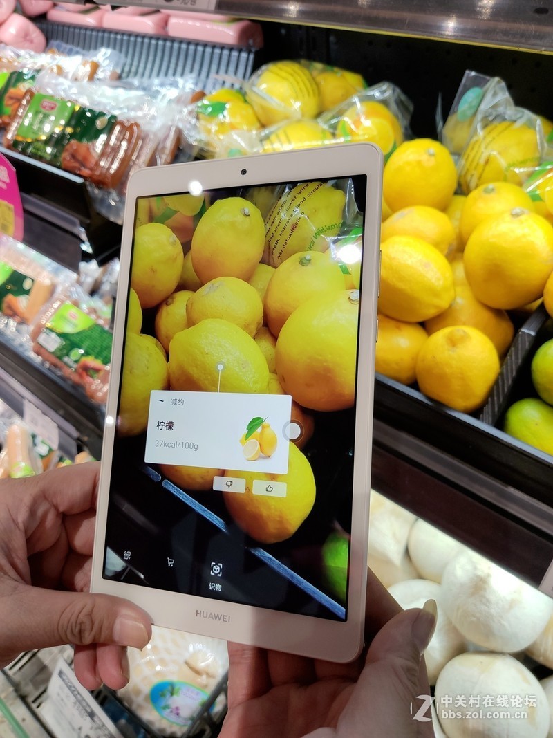 不做泡面神器，会减肥的语音智能平板华为M5青春版