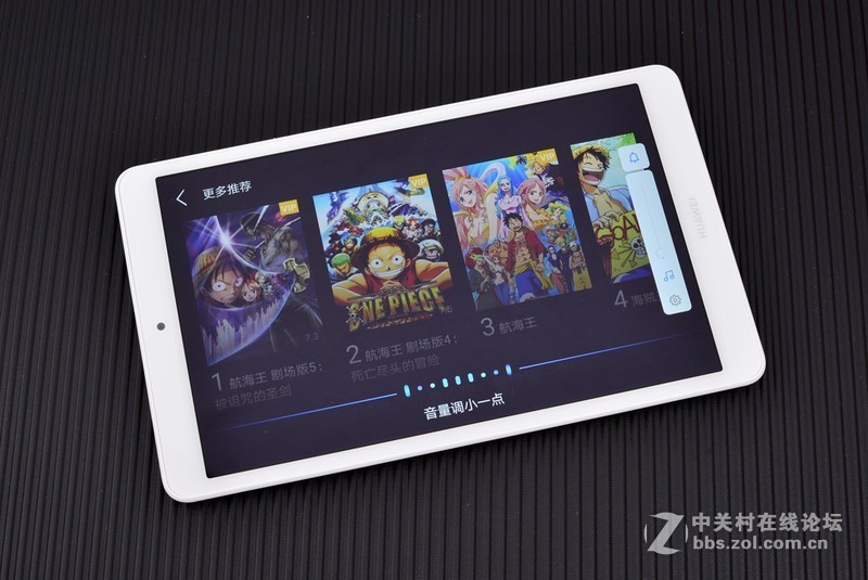 不做泡面神器，会减肥的语音智能平板华为M5青春版