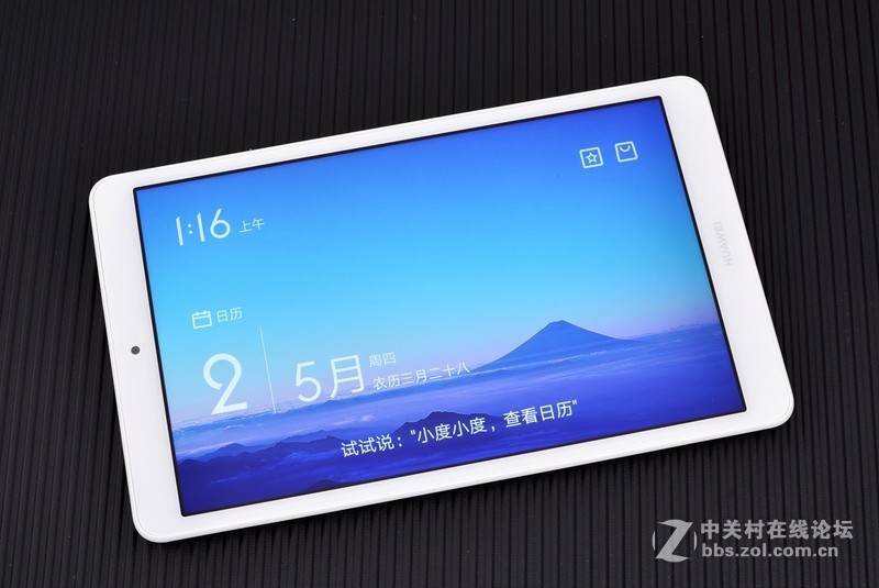 不做泡面神器，会减肥的语音智能平板华为M5青春版
