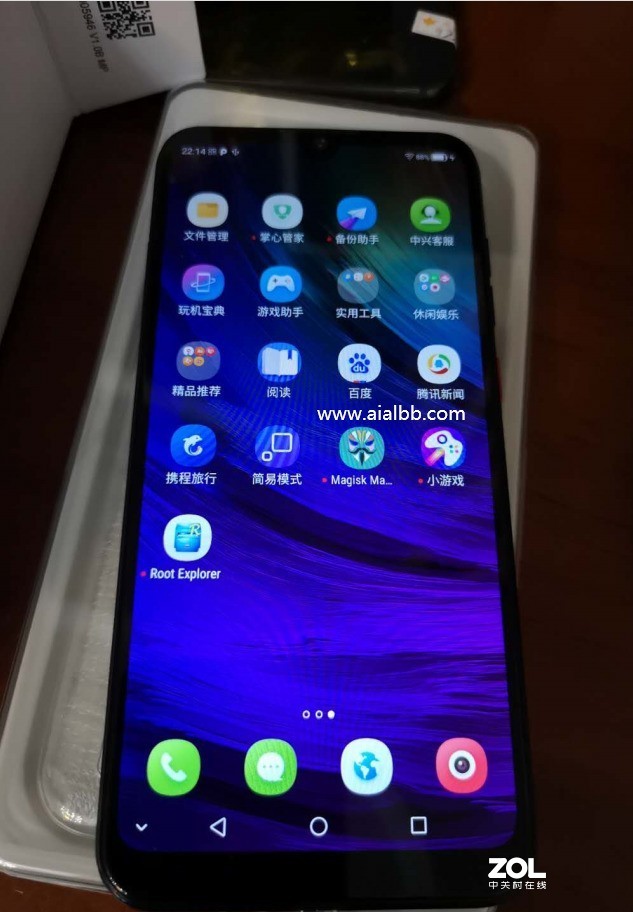 ZTE_中兴 Blade A7s root权限获取 A7010 刷机 优化系统刷机包下载