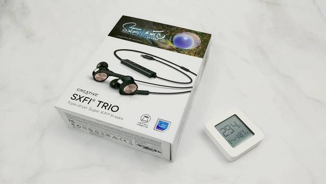 创新科技Sxfi-Trio高保真HIFI 音乐耳机 体验逆天全息音质