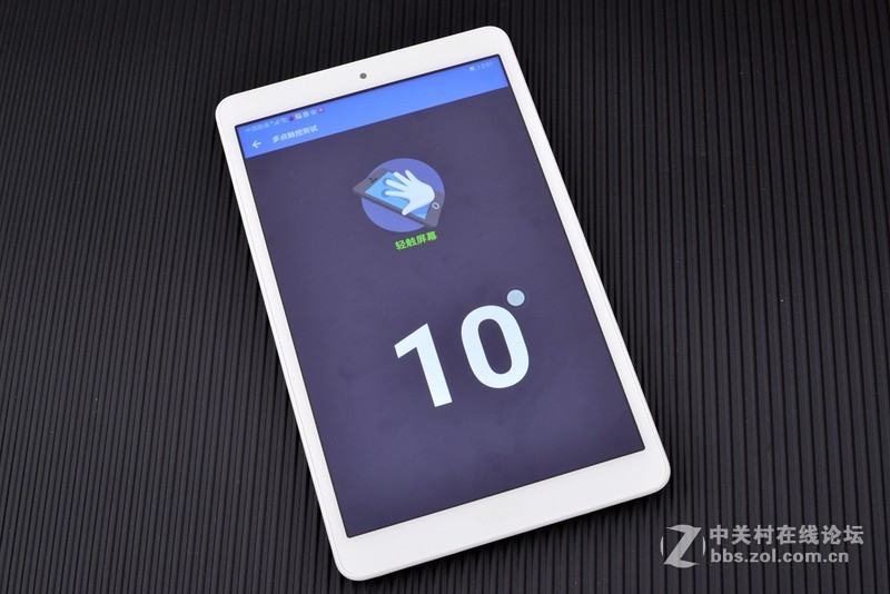 不做泡面神器，会减肥的语音智能平板华为M5青春版