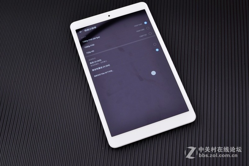 不做泡面神器，会减肥的语音智能平板华为M5青春版