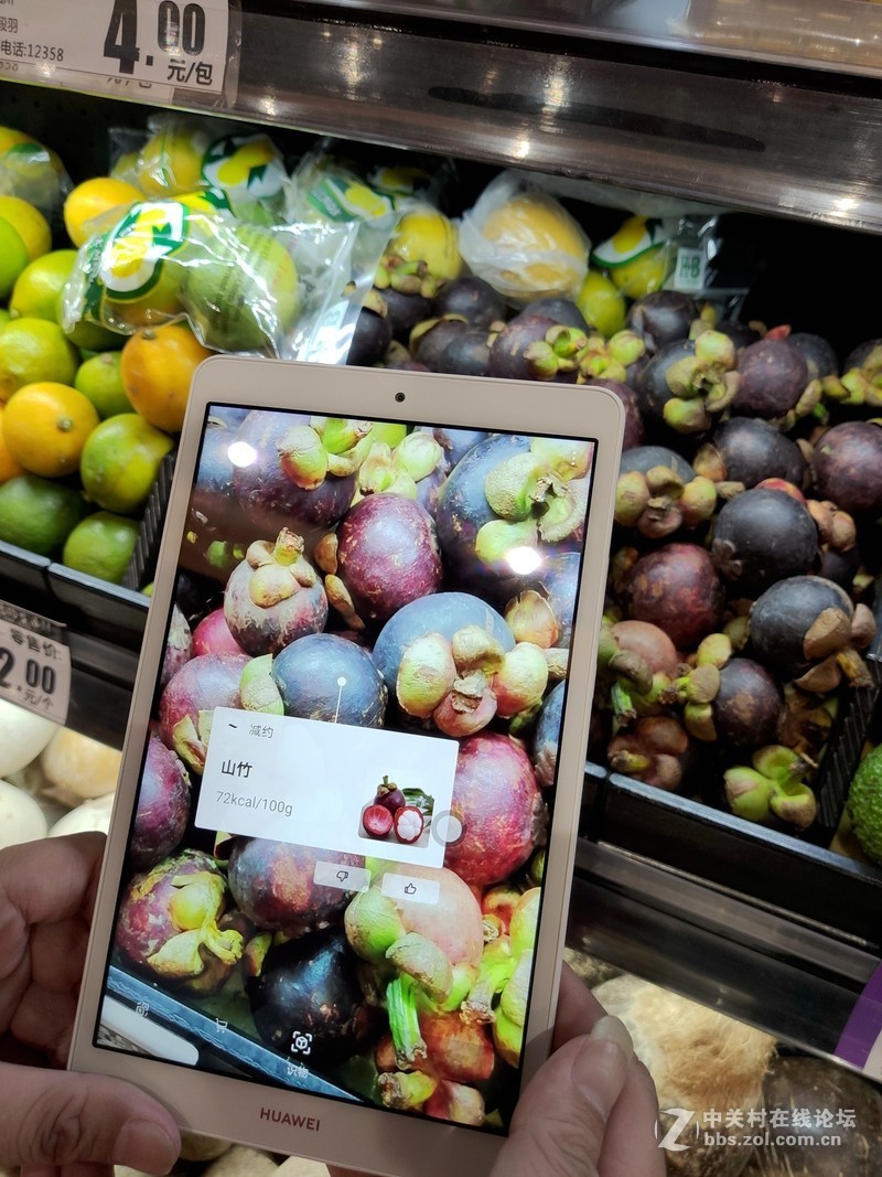 不做泡面神器，会减肥的语音智能平板华为M5青春版