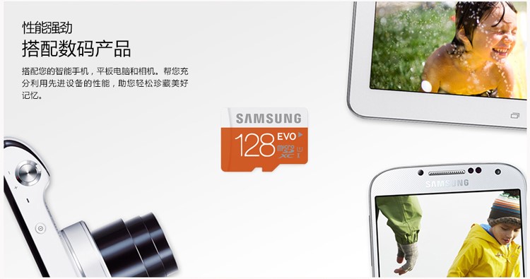 一卡记录十八年成长快乐！！！