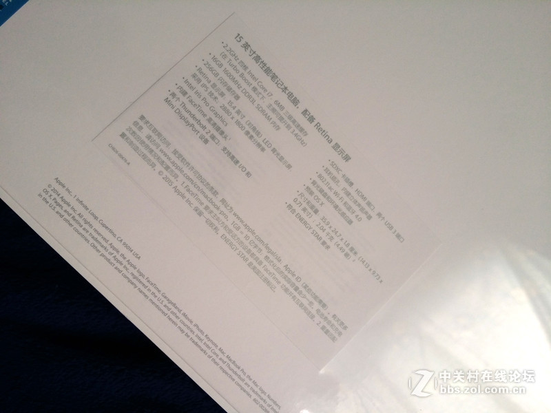 2015款MacBook Pro开箱，多图杀猫！
