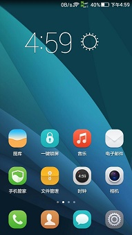 荣耀畅玩4电信版C8817D卡刷包 官方B371优化版