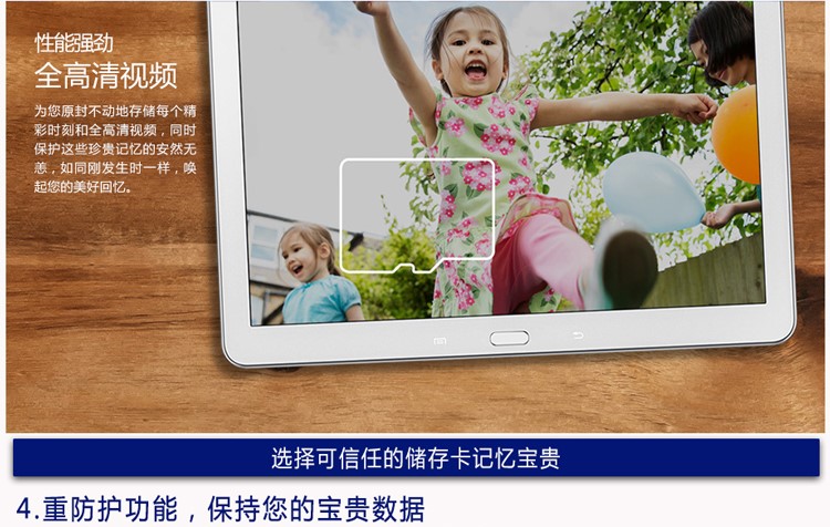 一卡记录十八年成长快乐！！！