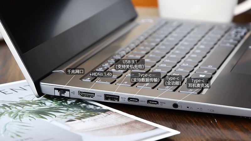 工作7年的程序猿，终于入手杨天威6