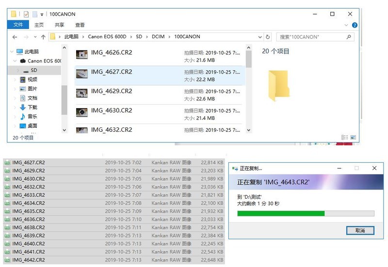 工作7年的程序猿，终于入手杨天威6