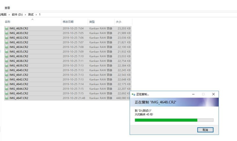 工作7年的程序猿，终于入手杨天威6
