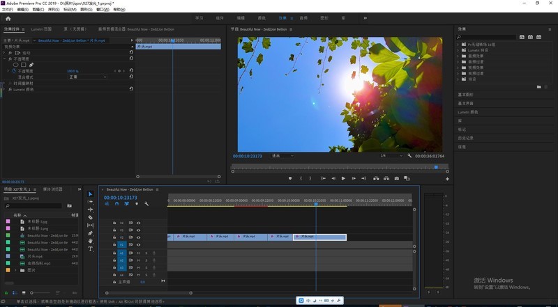 工作7年的程序猿，终于入手杨天威6