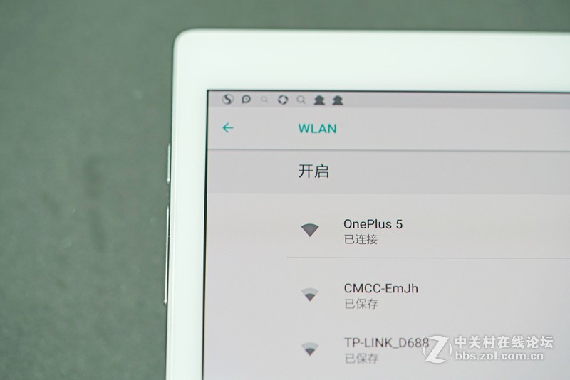 酷比魔方X平板电脑体验：让妹子户外尽情自娱自乐 I 视频