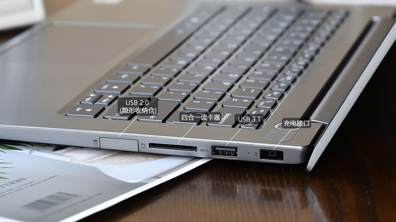 工作7年的程序猿，终于入手杨天威6