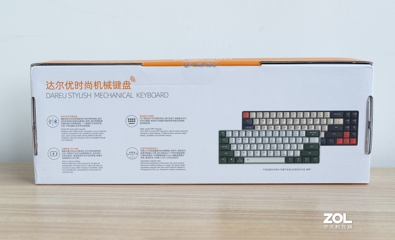 夏日清爽的码字体验——达尔优绿野EK861机械键盘
