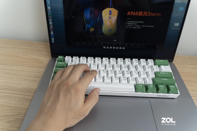 夏日清爽的码字体验——达尔优绿野EK861机械键盘