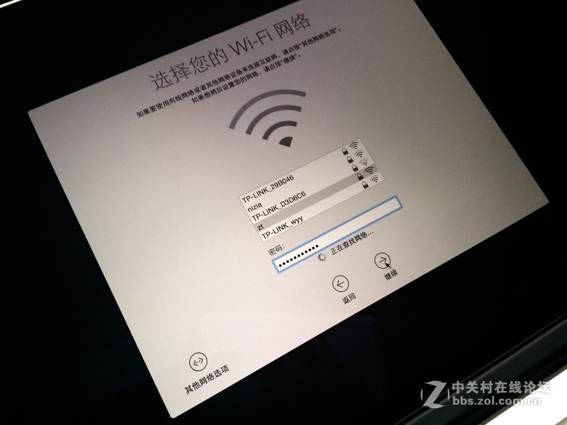 2015款MacBook Pro开箱，多图杀猫！