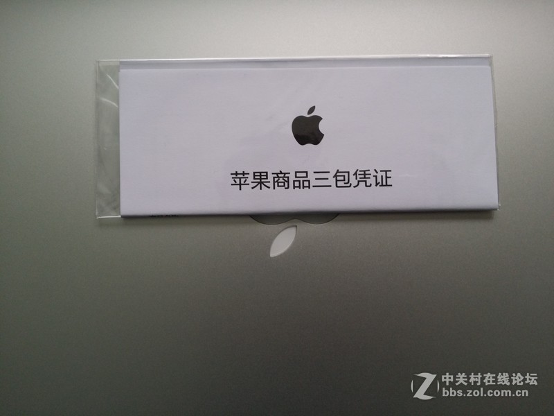 2015款MacBook Pro开箱，多图杀猫！