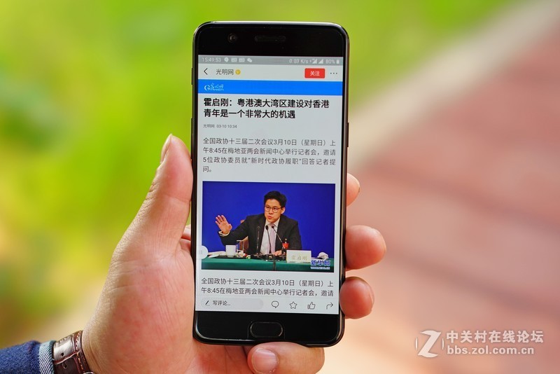 酷比魔方X平板电脑体验：让妹子户外尽情自娱自乐 I 视频