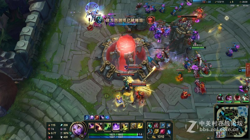 520情人节，老婆送了我一副美美哒键盘，我开心到昏厥......