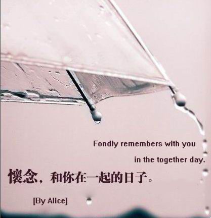 #那些年我的珍藏#但愿卡长久--睹物思雨-星空体育平台篇