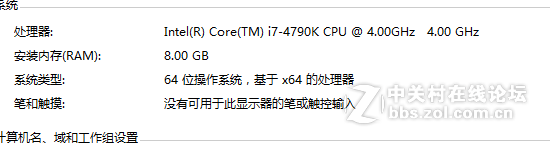 忍痛出售本人爱机