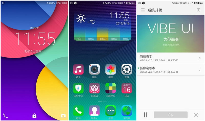 更大、更快、更流畅，K3 Note初体验_外观及UI_还是一样的骚黄范儿