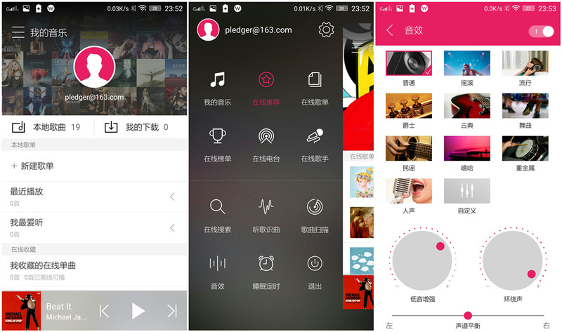 更大、更快、更流畅，K3 Note初体验_外观及UI_还是一样的骚黄范儿