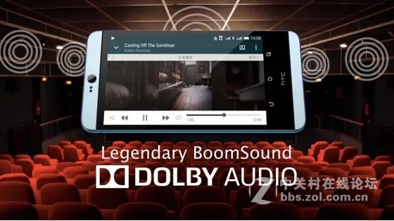 执着原声实力派！大家对于HTC音质怎么看……？Desire 826