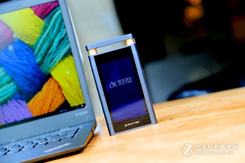 提高生产力，科大讯飞改推硬件了？