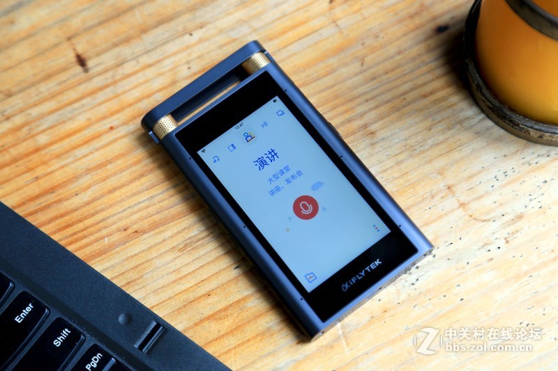 提高生产力，科大讯飞改推硬件了？