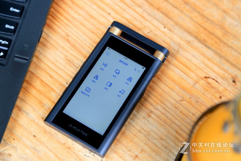 提高生产力，科大讯飞改推硬件了？