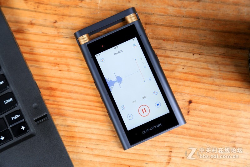 提高生产力，科大讯飞改推硬件了？