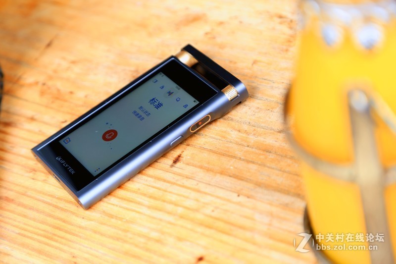 提高生产力，科大讯飞改推硬件了？