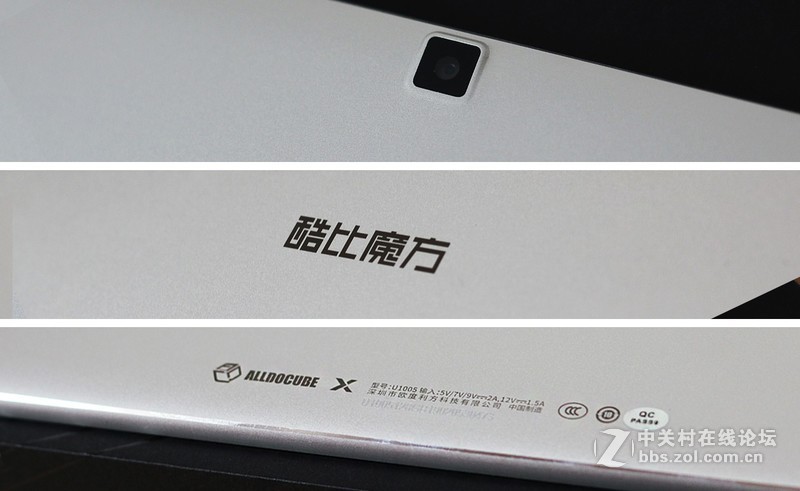 娱乐新选择——酷比魔方X体验