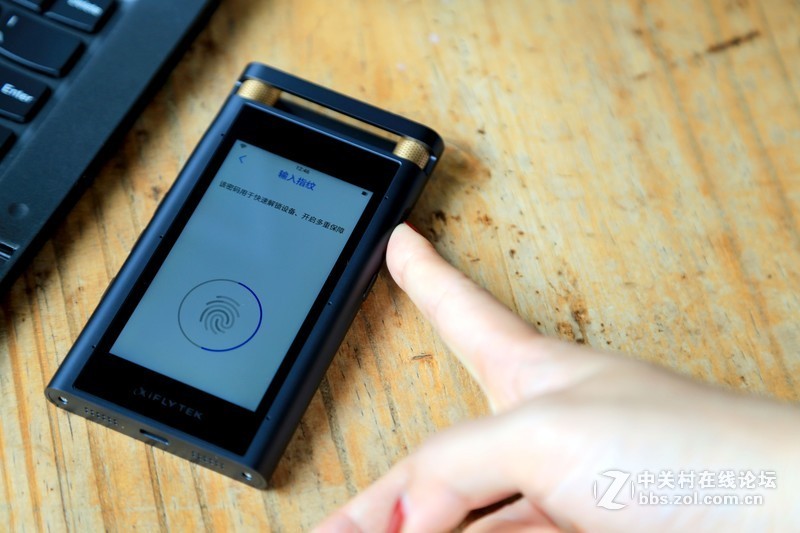 提高生产力，科大讯飞改推硬件了？