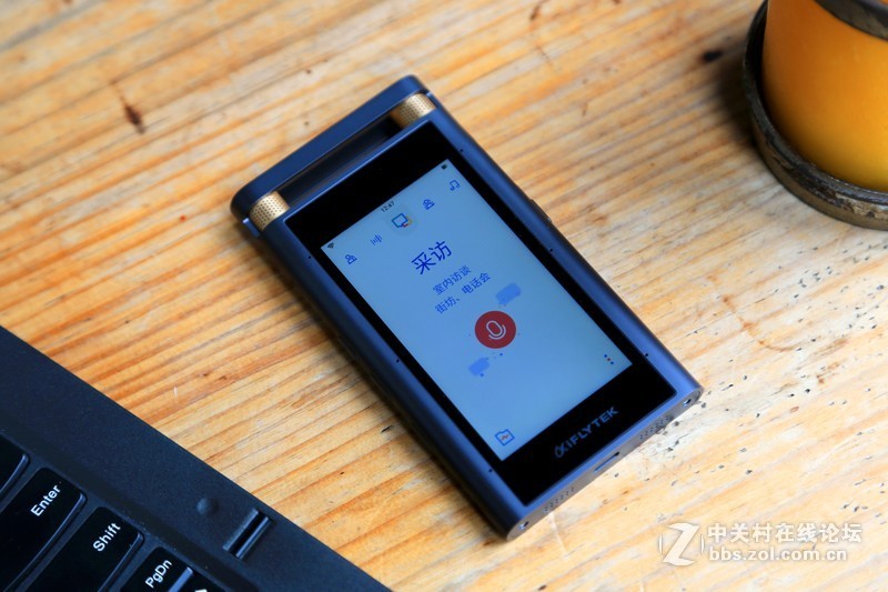 提高生产力，科大讯飞改推硬件了？