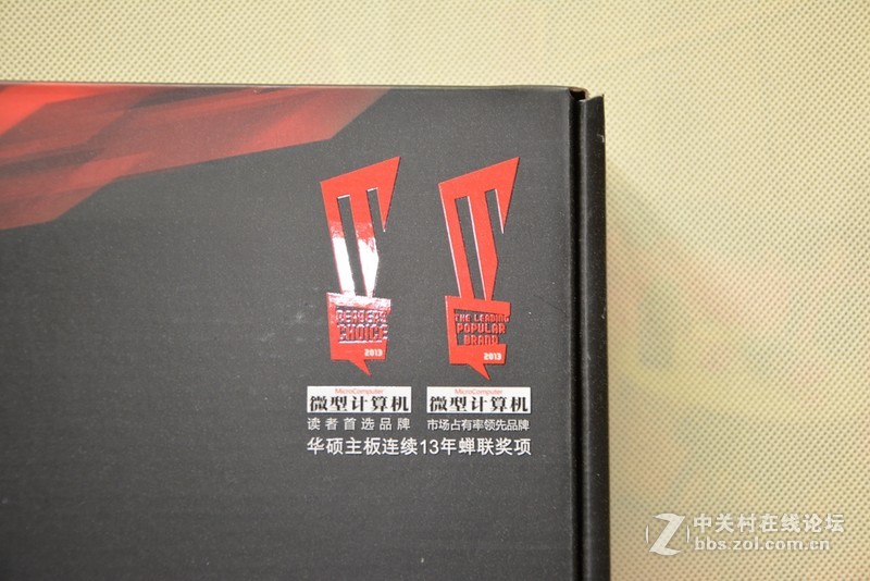 #享受游戏我用华硕GAMER主板#开箱(1)