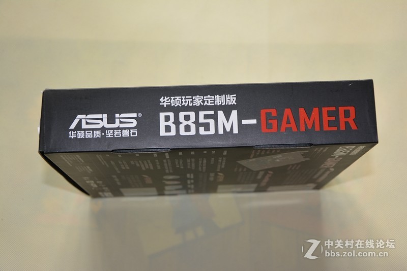 #享受游戏我用华硕GAMER主板#开箱(1)