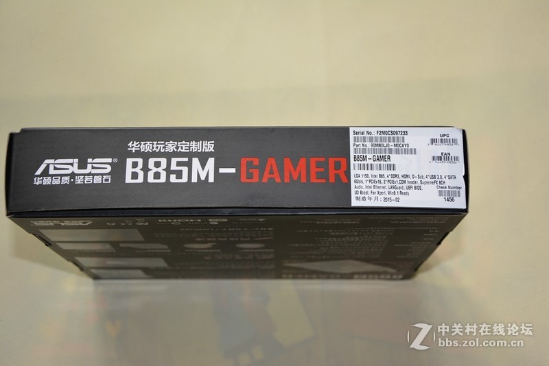 #享受游戏我用华硕GAMER主板#开箱(1)
