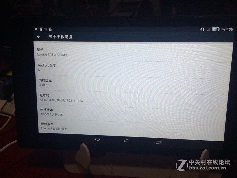 声临其境 联想平板 TAB2 A10 携杜比全景声悦耳呈现