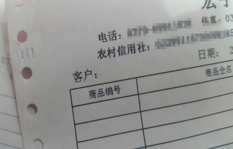 DPK750疑难杂症，字打出来没买的时候那么清，用了一年了，中间换过墨,这个咋回事
