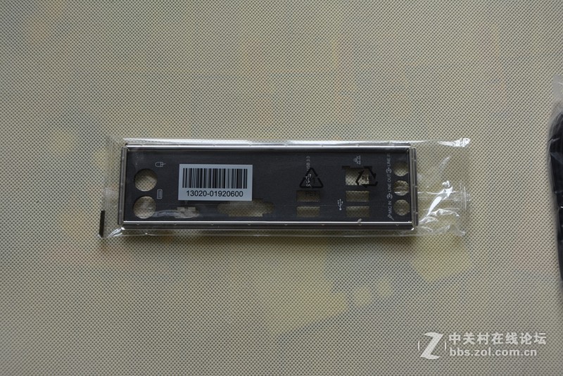 #享受游戏我用华硕GAMER主板#开箱(1)