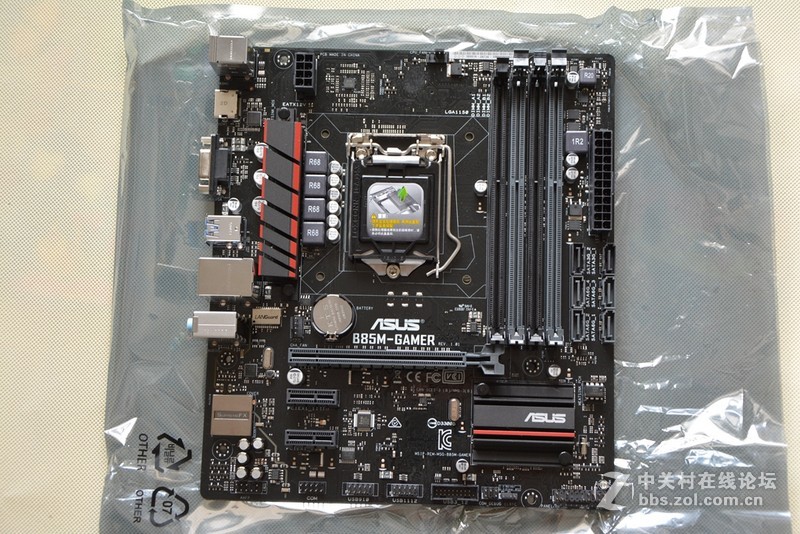 #享受游戏我用华硕GAMER主板#开箱(1)