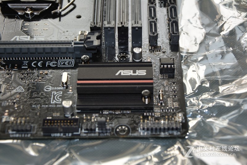 #享受游戏我用华硕GAMER主板#开箱(1)