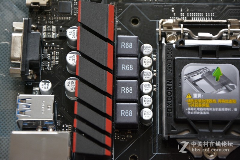 #享受游戏我用华硕GAMER主板#开箱(1)