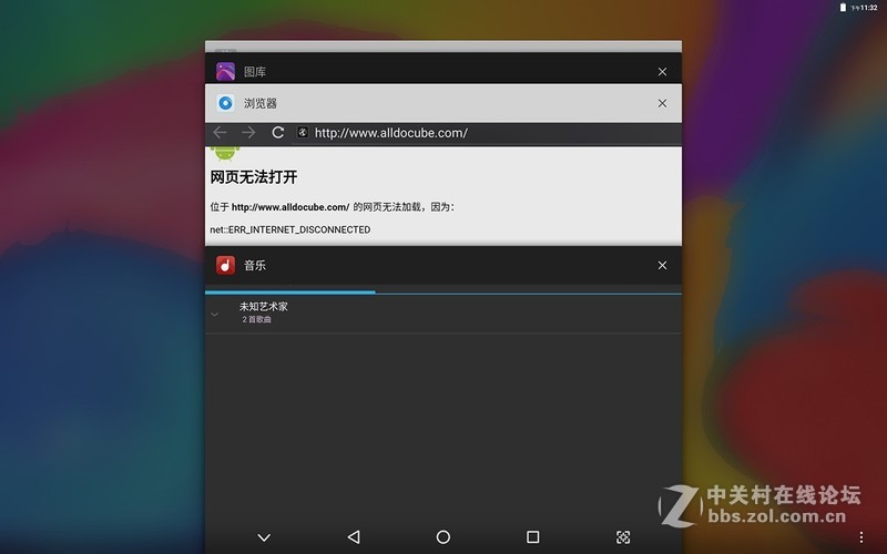 娱乐新选择——酷比魔方X体验