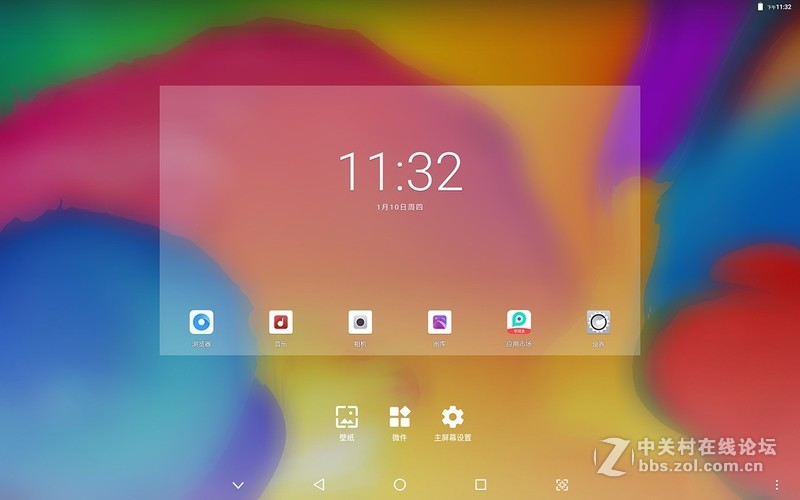 娱乐新选择——酷比魔方X体验